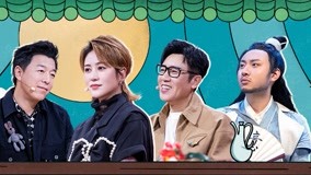 Watch the latest Super Sketch Show 2 EP8 (1) (2022) online with English subtitle for free English Subtitle