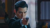 《小楼又东风》严屹宽一枪击毙汉奸狙击手 不料有人在暗中监听