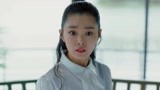 《小楼又东风》男人婆竟然挑拨离间 宋轶太单纯被利用