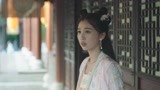 《少主且慢行第一季》三七担心赵错被人算计 赵错不识好意骂三七