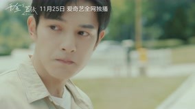 Watch the latest The cold CEO transforms into a warm guy, the female lead starts recollecting her memories trailer online with English subtitle for free English Subtitle