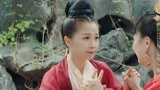 《少主且慢行第一季》贺锦心希望天赐新娘替她嫁人 三七翻墙而入