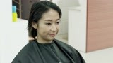 我的博士老公：为了找回自信，女主决定剪短发，男主能够接受吗