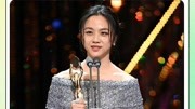 今年五度封后！汤唯获韩国电影制作人奖最佳女主角