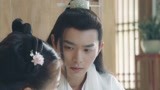 《少主且慢行第一季》白一飞助三七查案 一来就搂小蛮腰？