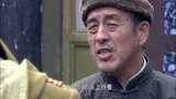 矿山烽火：鬼子兵找上门，不料老英雄临危不乱，用钢刀收拾侵略者