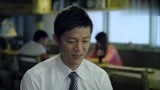 诡魇：富家女送名贵手表，主动追求男同学，他却忘不掉前女友