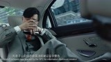 《大人物》：赵泰没能被公司点名，生闷气在车里吸毒