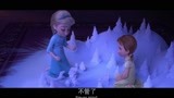 冰雪奇缘2，安娜和爱莎在一起玩游戏，变出了白马王子