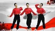 喜庆欢快新年舞蹈《开门红》广场舞，糖豆名师团