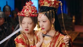 Watch the latest EP 12 Zhaonan Held as Hostage During Grand Wedding Night online with English subtitle for free English Subtitle