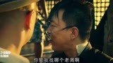 泰囧：王宝强徐峥黄渤三人，都挺搞笑的！