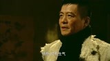 矿山烽火：大龙处境尴尬，媳妇是智武前女友，儿子是智武亲骨肉