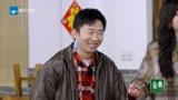 我们的客栈：杨迪罕见被剃光头，气喊吴彤现场拿题出来