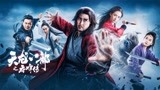 甄子丹自导自演，武侠片《天龙八部之乔峰传》，到底好不好看？