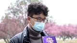 血液科疾病有哪些？ 健康知识大调查