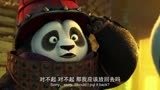 功夫熊猫3：神龙带爸爸来英雄殿，爸爸穿上盔甲，真酷