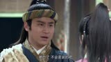 财神有道19上：有道告诉灵儿，他不希望回忆起过去！