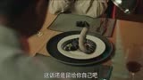 人蛇大战：酒店为小伙送上招牌菜，竟是一盘活蛇，谁敢吃啊