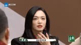 我们的客栈：钟汉良八卦姚晨沙溢吻戏，但在武林外传中，却没吻戏