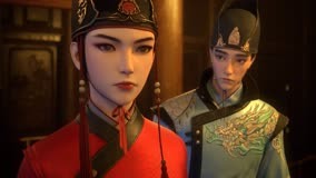 Watch the latest 赤焰锦衣卫 Episode 16 (2023) online with English subtitle for free English Subtitle
