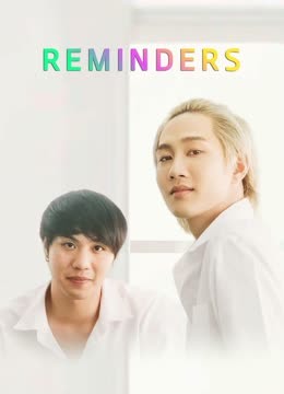 Watch the latest ReminderS (2023) online with English subtitle for free English Subtitle Drama