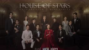 Watch the latest House of Stars (2023) online with English subtitle for free English Subtitle