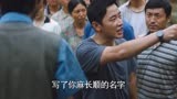 江山如此多娇：难道懒是你的专利，别人还会侵权？