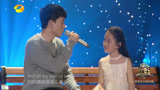 我是歌手：张杰和小女孩合唱《你鼓舞了我》！好听