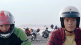 四海：摩托车比赛，刘昊然实力被小瞧