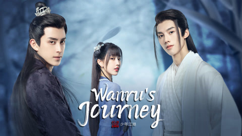 Exclusive Fairy Tale (2023) Full online with English subtitle for free –  iQIYI