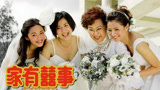 弹幕拆条_1685294029326