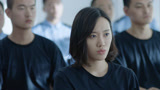 《卧底警花》第6集(1) | 夏海蓉伪装进毒趴 只为挑了聚毒地