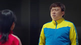 《龙拳小子》：连老师都不放过，发誓要替舅舅抱不平！