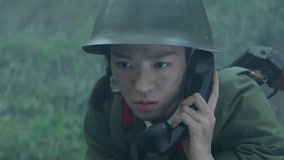 Watch the latest ACE TROOPS Episode 18 (2023) online with English subtitle for free English Subtitle