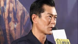 电影扫毒3首映礼现场，古天乐和郭富城都对陈木胜导演深感怀念