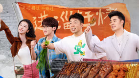 Watch the latest Let's BBQ! 2023-07-14 (2023) online with English subtitle for free English Subtitle