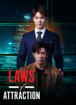 Watch the latest Laws of Attraction (2023) online with English subtitle for free English Subtitle
