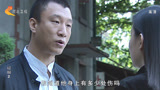 征服：刘华强就是当代典范啊！前妻和现女友碰在一起！都各自相安