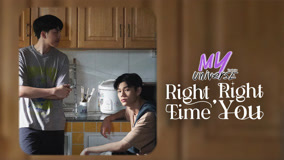 Watch the latest My Universe Episode 5 (2023) online with English subtitle for free English Subtitle