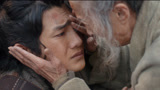 虎子被村民赶出村子 虎子又要开始颠沛流离