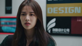 Watch the latest Rising With the Wind Episode 13 (2023) online with English subtitle for free English Subtitle
