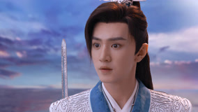 Watch the latest Sword and Fairy 4 Episode 20 (2024) online with English subtitle for free English Subtitle