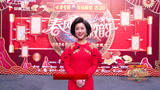 2024安徽春晚 邬云李霄雯歌曲《十八相送》
