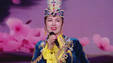 2024龙年越剧春节晚会丨起猛了看见维族傈僳族女孩唱越剧