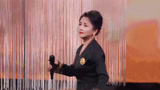 2024龙年越剧春节晚会丨吕派传承人黄依群带来《李清照》唱段