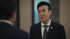 Watch the latest City of the City Episode 5 (2024) online with English subtitle for free English Subtitle