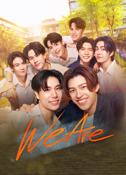 Watch the latest We Are (2024) online with English subtitle for free English Subtitle Drama