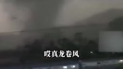 广州白云钟落潭镇遭遇龙卷风，工作人员正赴现场调查中