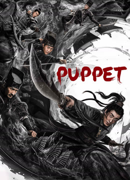Watch the latest PUPPET (2024) online with English subtitle for free English Subtitle Movie